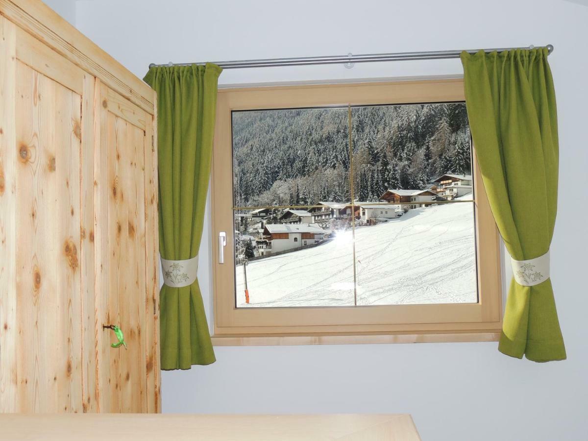 Buttererhof-Apartments Fulpmes Exteriör bild